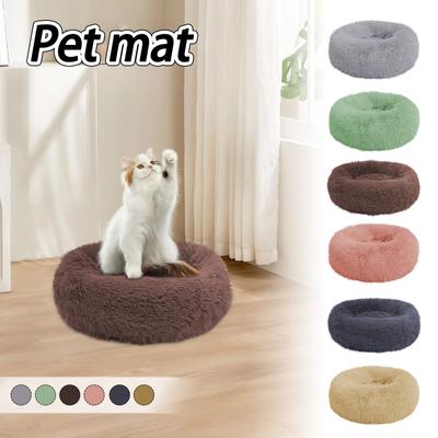 Legowisko dla psa Okrągłe Pluszowe Legowisko dla zwierząt Zimowe Ciepłe Mata dla psa Legowisko dla psa Artykuły dla zwierząt