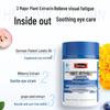 Lutein, Bilberry & Grape Seed Softgels