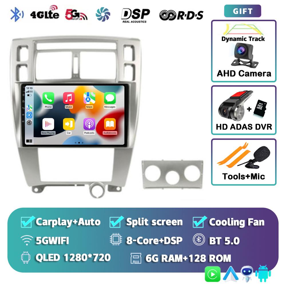 Android 14 Carplay Car Radio For Hyundai Tucson 2004 2005 2006 2007 2008 2009 Multimedia Video Player Navigation Stereo 2Din DVD