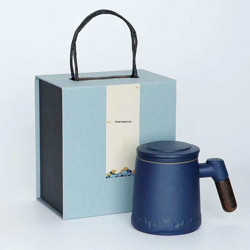 Ming Zhan Xuan Ceramic Tea Infuser Mug 3-Piece Set
