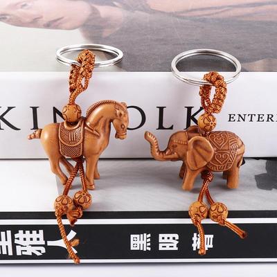 Pendentif Éléphant Jouet pour Enfants Porte-clés Cheval Porte-bonheur Porte-clés Cheval Porte-bonheur Porte-clés Tissés Porte-clés