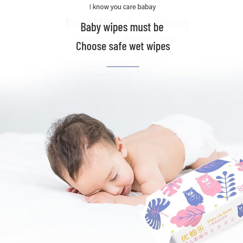 Youyoule Wet Wipes: 50 Portable, Soft, Lidless Wipes for Infants and Toddlers