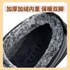 Cotton shoes winter leather surface in the elderly warm snow boots velvet warm non-slip wool thickened father cotton shoes