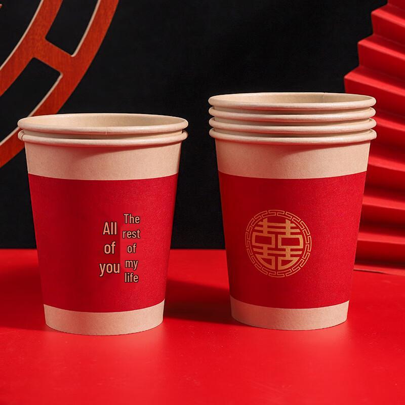 Thickened Bamboo Fiber Disposable Wedding Cups