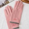 Winter Women Modal Warm Gloves Fur Trim Outdoor Riding Gloves Fashion Sports Driving
