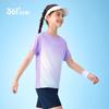 361° Kids' Short Sleeve Quick-Dry T-Shirt
