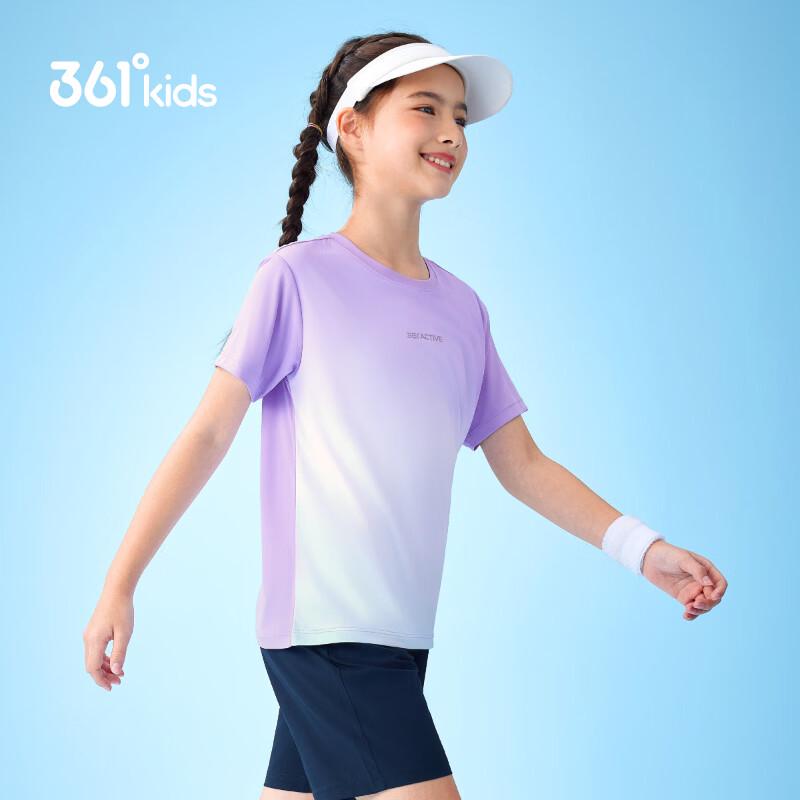 361° Kids' Short Sleeve Quick-Dry T-Shirt