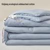 LISM Thickened Warm Cotton Quilt