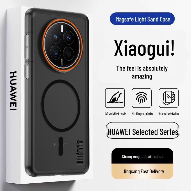 Magnetyczne Matowe Etui na Telefon ze Stojakiem Huawei