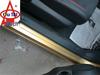 Outai Decorative Sill Strips for 16-17 Qashqai Doors: Interior & Exterior Modifications