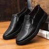 2024 Autumn Men's Casual Leather Slip-on Shoes - Comfortable, Breathable, British Style with Tendon Sole