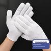 Durable Leather Safety Work Gloves