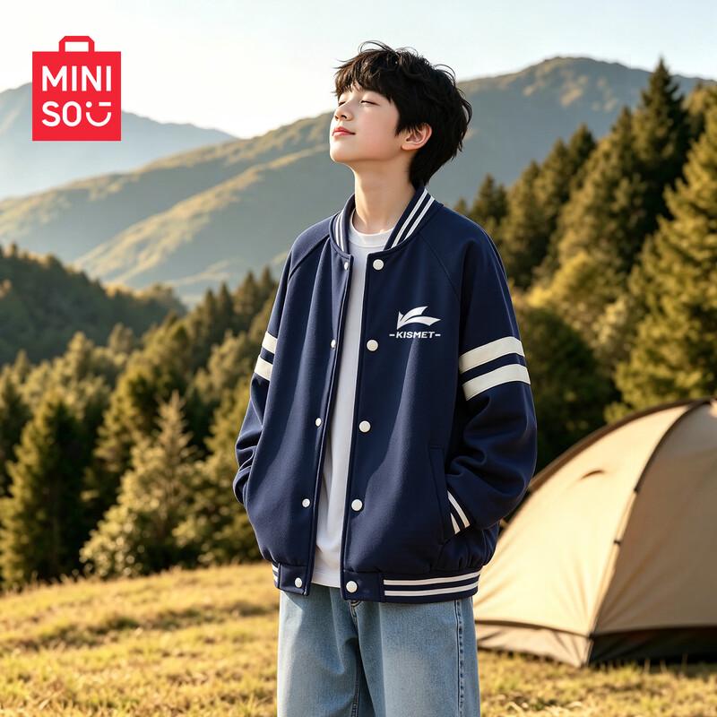 MINISO Kids' Fashion Baseball Jacket