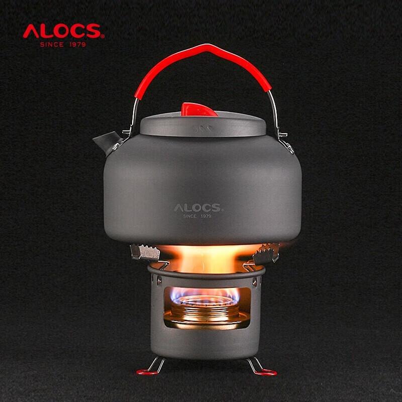 ALOCS Portable Outdoor Kettle Set