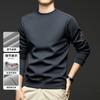 Spring Long Sleeve Hoodie Men's Crew Neck Casual Middle-Aged & Young T-Shirt