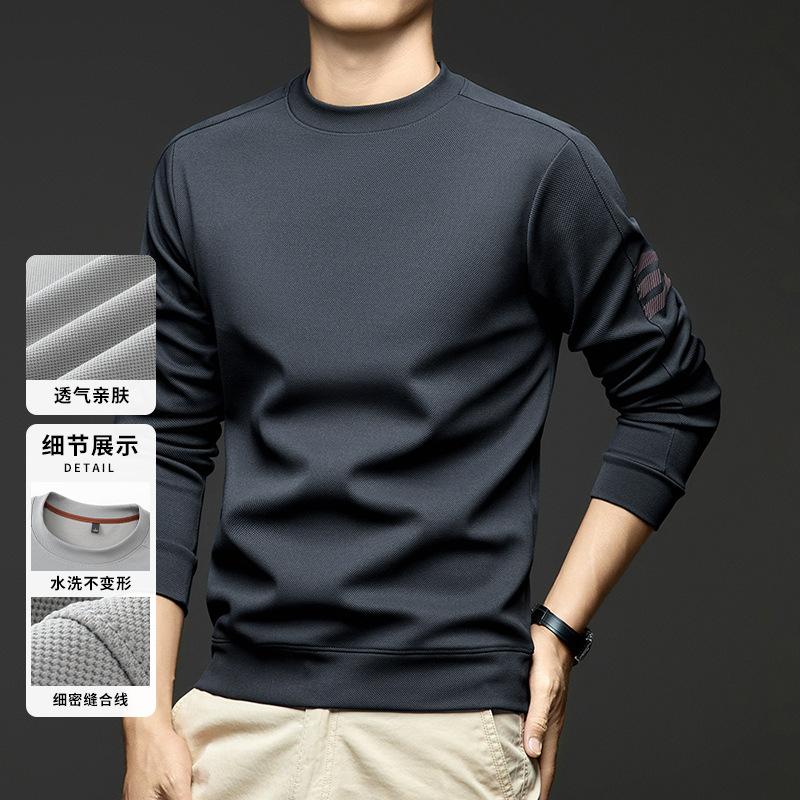 Spring Long Sleeve Hoodie Men's Crew Neck Casual Middle-Aged & Young T-Shirt