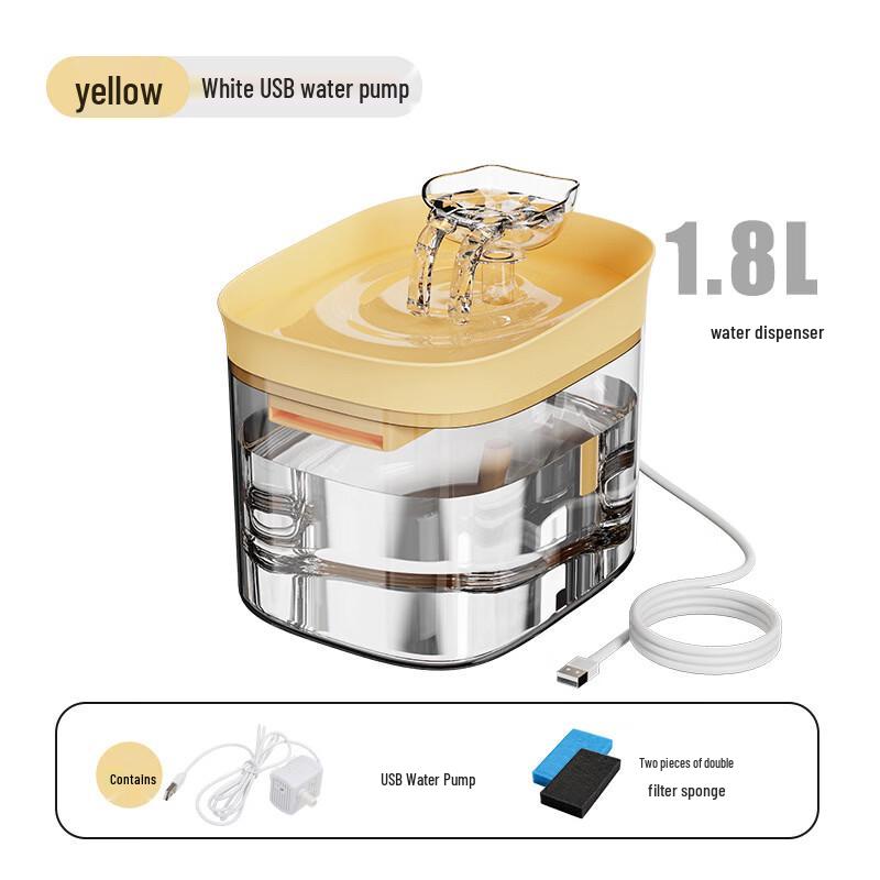 LISM Cat Wireless Filtered Water Fountain