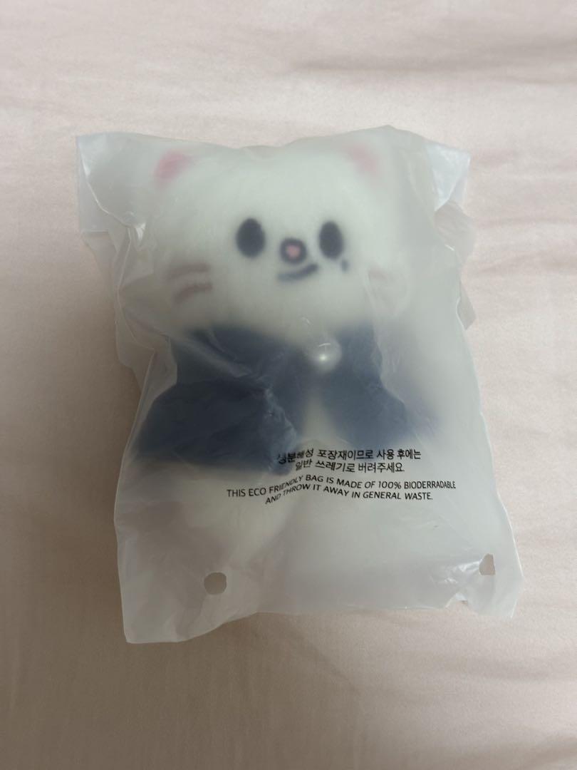 

[USED] Stray Kids SKZOO Genieretto 10cm Plush Toy