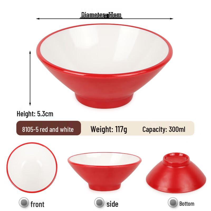 Chinese Style Melamine Small Bowls (10-Pack)