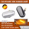 Car Side Marker Light Dynamic LED Turn Signal Light For Nissan Tiida C11 Note E11 NE11 Micra K12 NP300 Navara D40 Qashqai J10