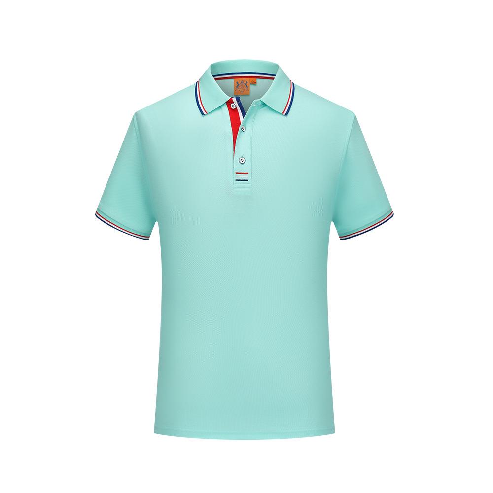 Shi Du 9908 Sommer Kurzarm Color-Block Poloshirt - Kundenspezifische Teamuniform & Logo Arbeitskleidung