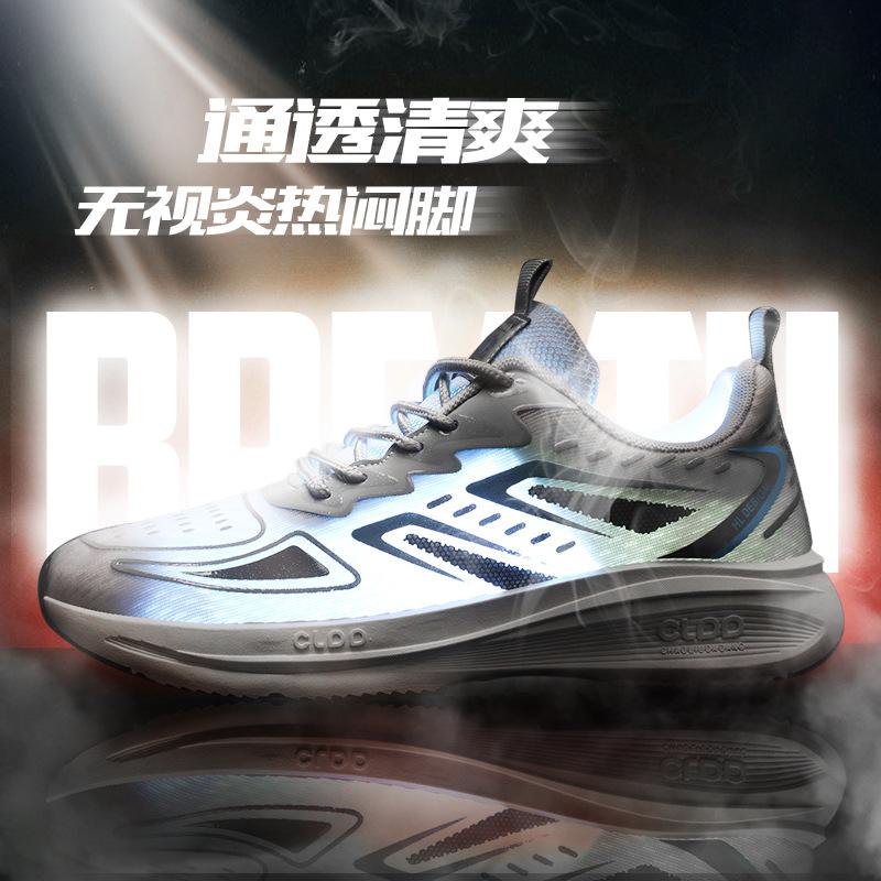 Summer Jaka Mesh Casual Running Shoes Trendy Sports Shoes Trendy Shoes Student Breathable Dad Shoes