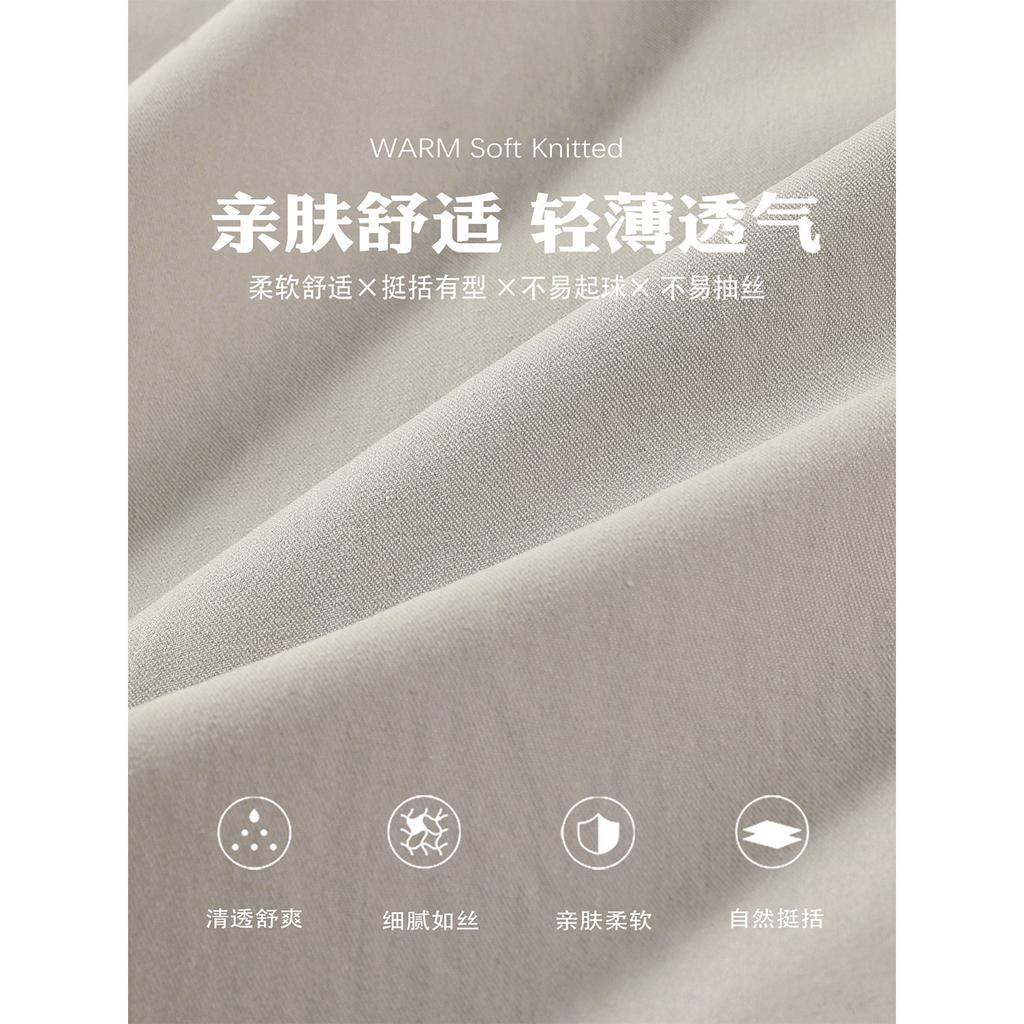 skirt women's summer new a-word skirt drooping feeling ankle skirt long skirt long commuter wear