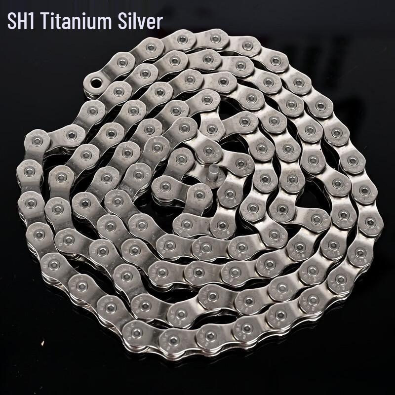Lishi SH1 Single Speed Bicycle Repair Chain