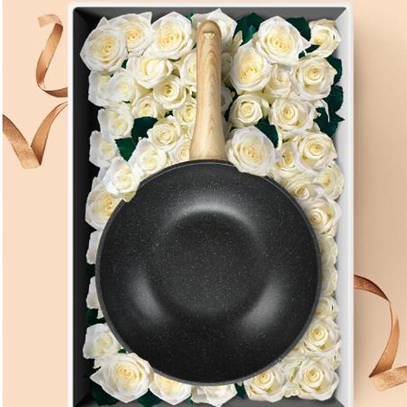 Chui Da Huang Maifan Stone Non-Stick Wok