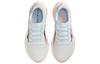 Nike ZoomX Ultrafly Trail Prototype Pale Ivory Total Orange DX1978-100