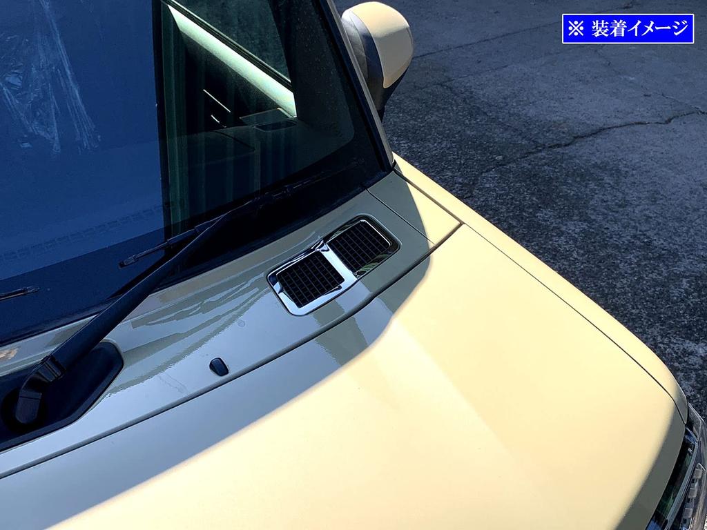 BRIGHTZ Finish Stainless Steel Plated Bonnet Duct Ring for Taft 910 Ultra-Mirror [BON-COV-034] LA900S/LA910S, LA900, LA910, A900, A910, 900,