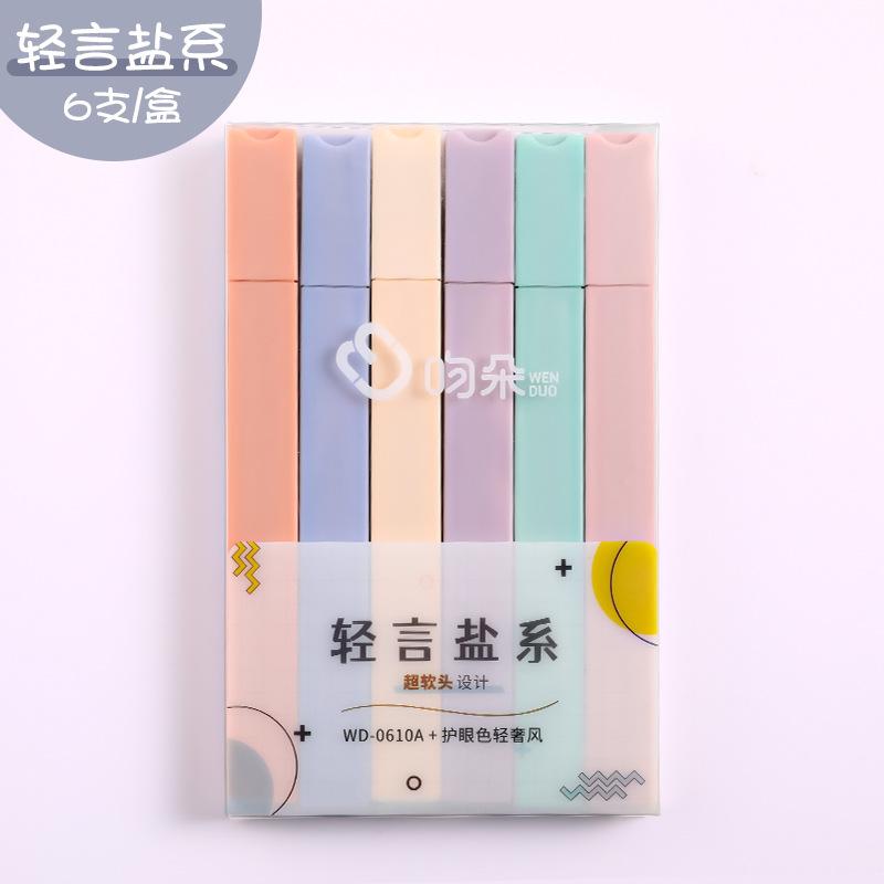 Kawai stationery Morandi color soft head highlighter light  fluorescent marker pen student marker set Office School Supplies