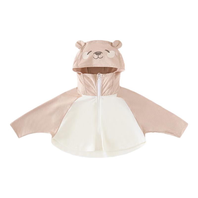 Tongtai Baby Summer Hooded Sun Protection Jacket