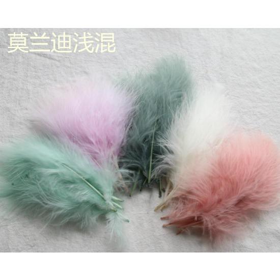 50Pcs Feather Perennial Diy Color Full-Fleece Feather Turkey Feather Jewelry Accessories Materials From 50 Pieces