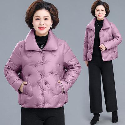 Chaquetas y abrigos – Chaquetas