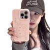 Star Lines Hello Kitty Case for iPhone 17 Pro Max/16/15 Pro/14 Plus - Cute & Durable Glutinous Rice Shell Design