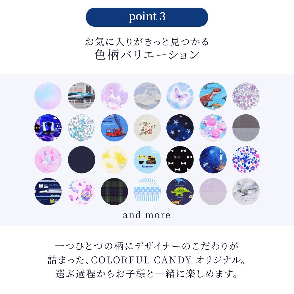 COLORFUL CANDY STYLE Calligraphy Polka Dot Large for Elementary School with Shoulder Includes a Free A Cleaning Cloth for Wiping Bag, (Twill/Black),