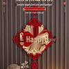 3D Double Happiness Wedding Hanging Ornament Set