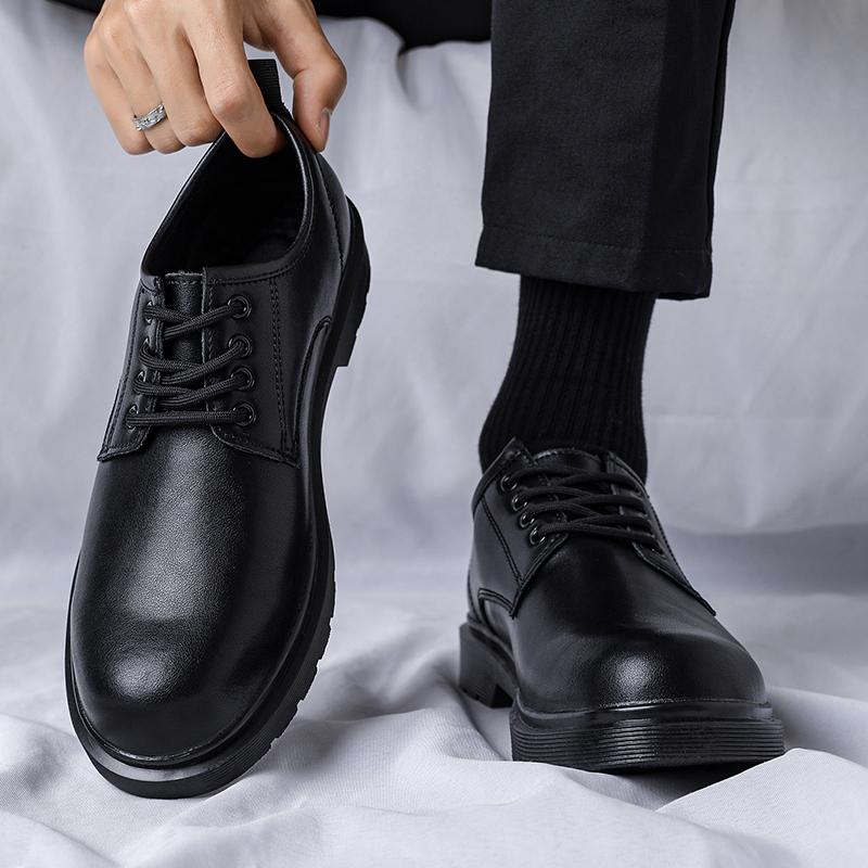 Casual Men's Leather Shoes Minimalist and Versatile Style Office Dress Party Plus Size Thick Soled Shoes Black and White
