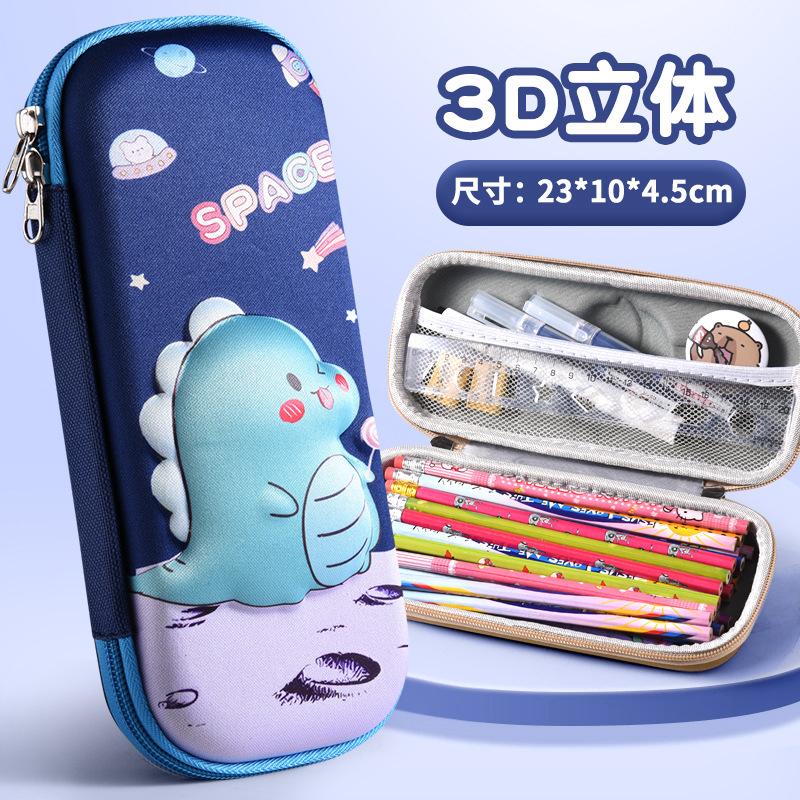 3D School Stationery Box Pencil Case - Girls' Cartoon Design - Large Capacity - Pencil Box For Students And Children - Gift For Kids