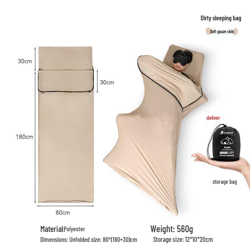 Portable Hotel Travel Sleeping Bag Liner
