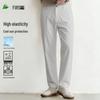 FIRS Men's High-Stretch Straight Fit Casual Business Trousers