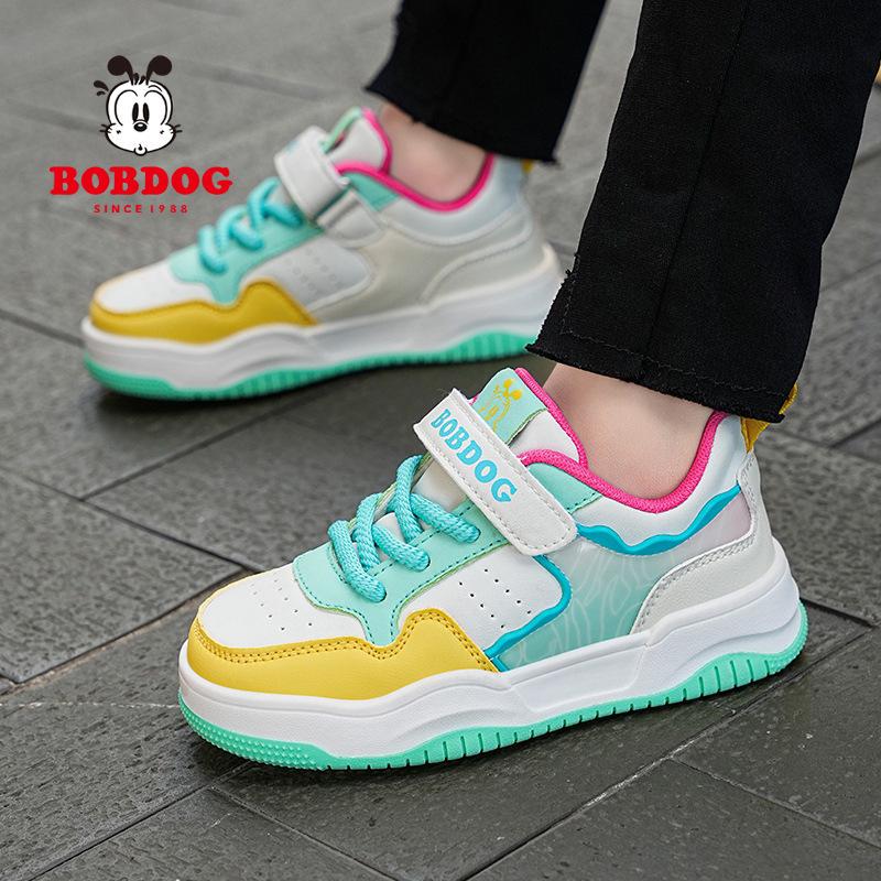 Bobodou Girls' Breathable Leather Canvas Shoes - Versatile Casual Sneakers for Spring and Autumn