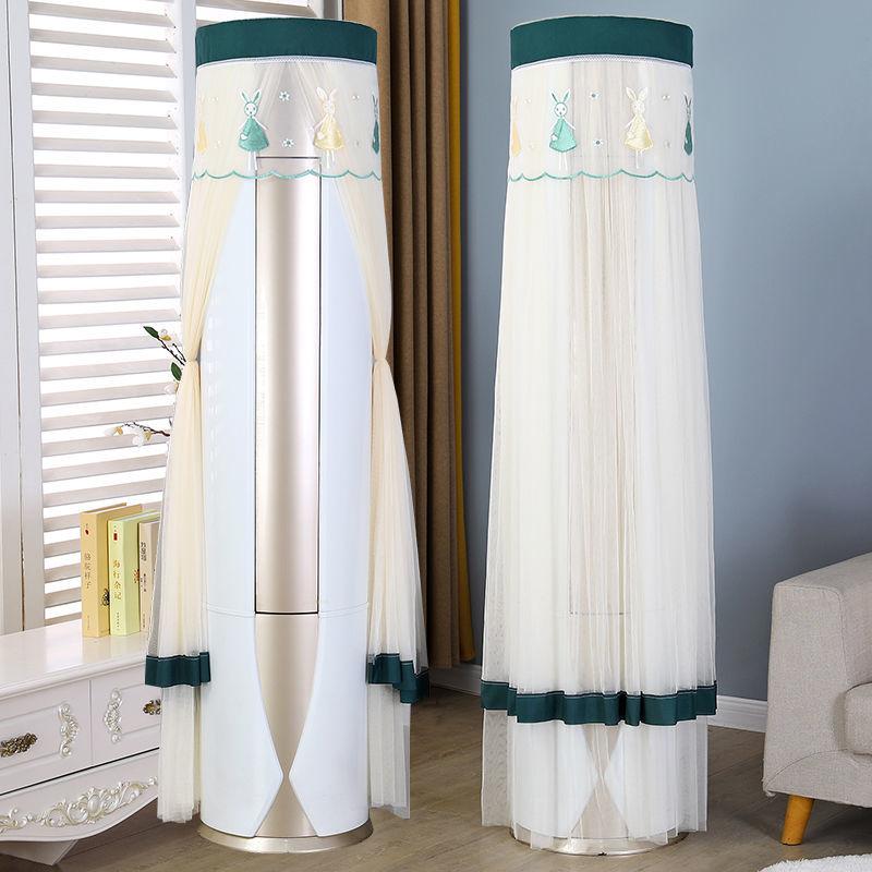 Stehende Klimaanlagenabdeckungen Mesh Universell Wohnzimmer Staubdicht Dekorative Abdeckung Anti-direktes Blasen Leicht zu Reinigen Schutz