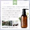 [Developed by Head Spa Specialists] 10FRESH Rich Foam Scalp Shampoo, Amino Acid-Based, Silicone-Free, Dense Foam for Scalp Care, Unisex, 300ml