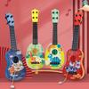 Gitarlar, Kitara ve Mandolinler – Ukulele