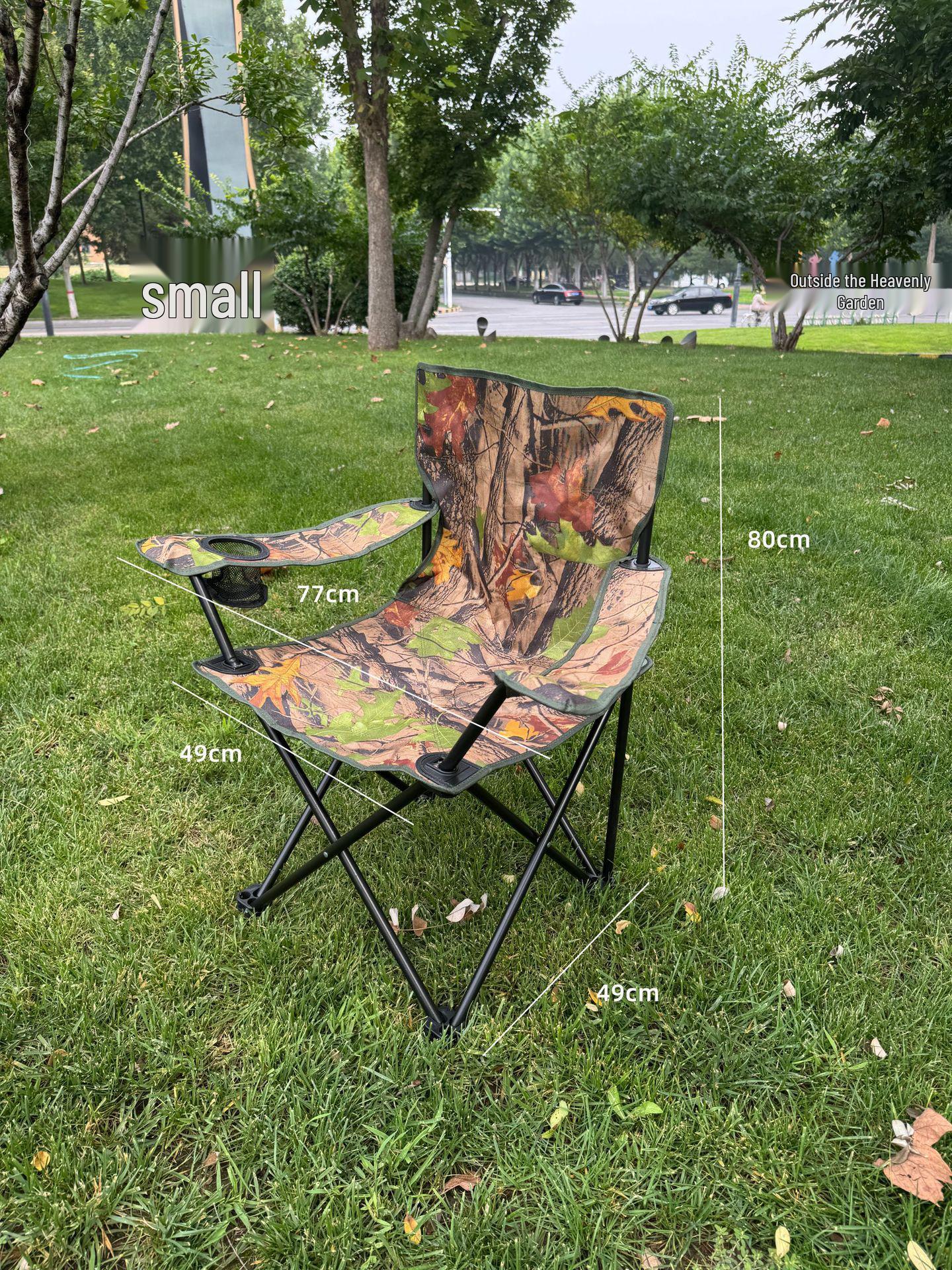 Portable Outdoor Camouflage Folding Chair with Backrest for Camping, Beach, Fishing, and Sketching