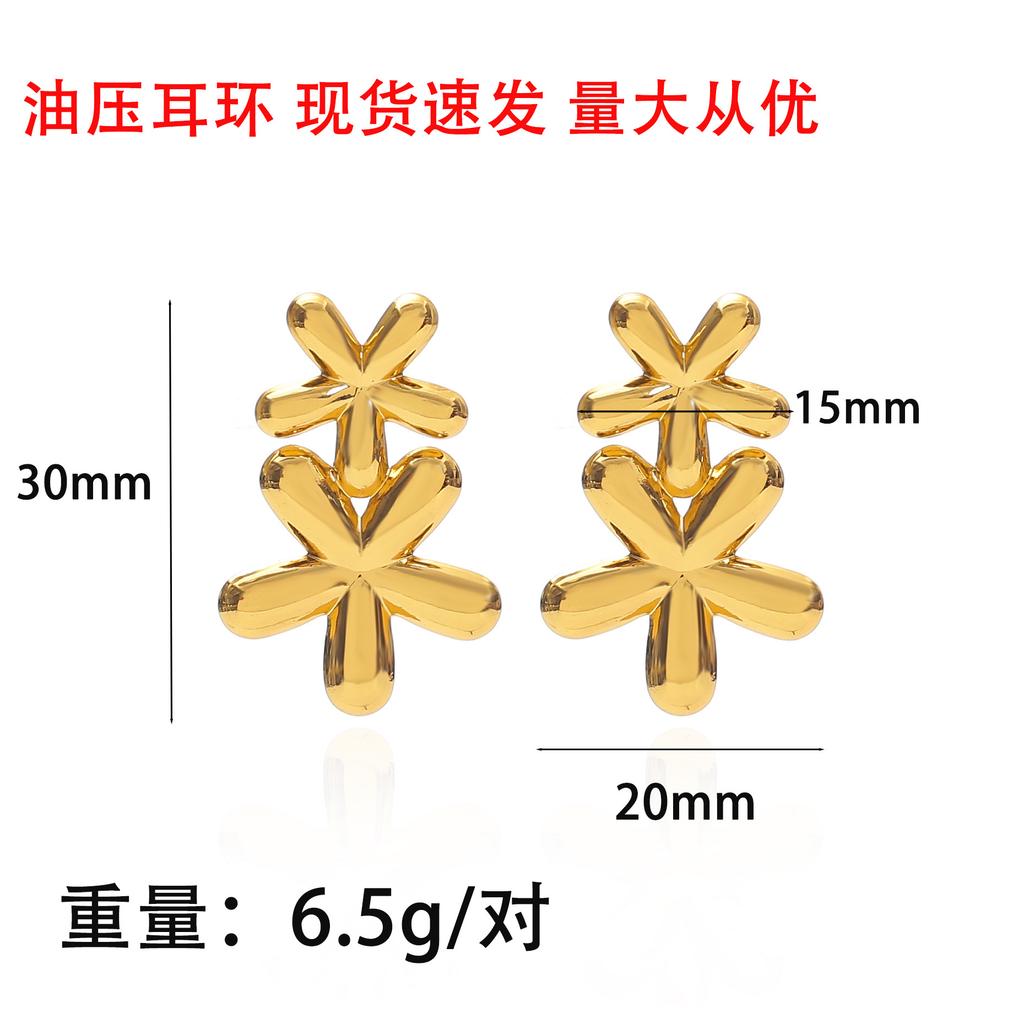 European and American stainless steel flower stud earrings fashion French light luxury high-end earrings niche sweet titanium steel stud earrings