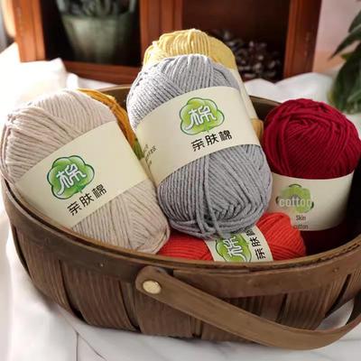 "Suhe 5-Strand Milk Cotton Baby Blanket & Doll Clothes Kit"