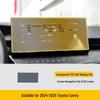 TPU Protective Film for 18-25 Toyota Camry Central Control Screen